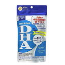 7/13~7/15限定!全品2%OFFクーポン!DHCDHA60日分240粒(機能性表示食品)