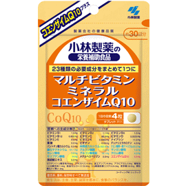 小林製薬　マルチビタミンミネラル　コエンザイムQ10120粒(約30日分)