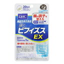 商品説明 ビフィズス菌BB536を200億個以上も配合した機能性表示食品です。 ●ビフィズス菌BB536を200億個以上も配合した機能性表示食品です。●スッキリと健康な毎日をキープするためには、ビフィズス菌や乳酸菌など善玉菌の多い腸内環境に整えておくことが大切。スムーズな習慣を目指したい、好調な腸内環境をキープしたいといった方におすすめのサプリメントです。●機能性表示食品(届出番号：B560) ●届出表示 本品にはビフィズス菌BB536が含まれます。 ビフィズス菌BB536は、腸内環境を良好にし、 腸の調子を整える機能が報告されています。 【原材料に含まれるアレルギー物質】 乳成分、いか 使用方法 【お召し上がり方】 ●1日摂取目安量 1粒 ●お召し上がり方 1日摂取目安量を守り、水またはぬるま湯でお召し上がりください。 ご注意 ●本品は、事業者の責任において特定の保健の目的が期待できる旨を 表示するものとして、消費者庁長官に届出されたものです。 ただし、特定保健用食品と異なり、消費者庁長官による 個別審査を受けたものではありません。 ●本品は、疾病の診断、治療、予防を目的としたものではありません。 ●本品は、疾病に罹患している者、未成年者、妊産婦 (妊娠を計画している者を含む。)及び授乳婦を対象に開発された食品ではありません。 ●疾病に罹患している場合は医師に、 医薬品を服用している場合は医師、薬剤師に相談してください。 ●体調に異変を感じた際は、速やかに摂取を中止し、医師に相談してください。 ●お子様の手の届かないところで保管してください。 ●開封後はしっかり開封口を閉め、なるべく早くお召し上がりください。 ●食生活は、主食、主菜、副菜を基本に、食事のバランスを。 【摂取上の注意】 ●原材料をご確認の上、 食物アレルギーのある方はお召し上がりにならないでください。 保存方法 直射日光、高温多湿をさけて保存してください。 原材料名 栄養成分 【品名・名称】 ビフィズス菌(生菌)利用食品 【原材料名】 ビフィズス菌末(澱粉、ビフィズス菌乾燥原末)(乳成分を含む)/セルロース、 ヒドロキシプロピルメチルセルロース、微粒二酸化ケイ素、イカスミ色素 【栄養成分表示】 (1粒237mgあたり) 熱量 0.9kcal、たんぱく質 0.20g、脂質 0g、炭水化物 0.20g、食塩相当量 0.003g 【機能性関与成分】 ビフィズス菌BB536 200億個 販売会社 株式会社ディーエイチシー DHC 健康食品相談室 商品に関するお問い合わせ 〒106-8571 東京都港区南麻布2-7-1 TEL：0120-575-368 広告文責 株式会社エナジーTEL:0242-85-7380（平日10:00-17:00） 登録販売者：山内和也 商品区分 日本製・機能性表示食品(F1009)