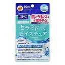 DHCセラミドモイスチュア20日分20粒(機能性表示食品)