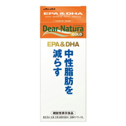 【アサヒフード】【Dear-Natura】ディアナチュラゴールドEPA&DHA90粒(15日分)【機能性表示食品届出番号：A39】