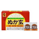 【送料無料・5個セット】【健康フーズ（杉食）】ぬか玄(粉末)200g(2.5g×80包)×5個セット