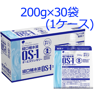 【送料無料！】【大塚製薬】OS-1ゼリー　（オーエスワンゼリー）200g×30個セット（1ケース）【同梱不可】のサムネイル