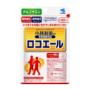 全品2%OFFクーポン!7/20まで【小林製薬】ロコエール 270粒(30日分)
