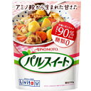 5/1限定!最大100%Pバック&全品P2倍Livitaパルスイート 顆粒袋入り 200g 【大正製薬 リビタ】