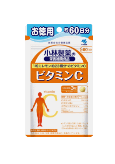 小林製薬　ビタミンC　徳用　180粒(60日分)