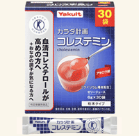 カラダ計画「コレステミン アセロラ味」 「コレステロールの吸収をおさえる」、「おなかの調子を整える」、2つの働きをもつ特定保健用食品です。 【商品特徴】 ◎食物繊維を多く含むサイリウム種皮を原料とし、血清コレステロールやおなかの調子が 気になる方に適するよう工夫されています。。 ◎甘酸っぱいアセロラ味のゼリージュースタイプなので、毎日おいしくお召し上がりいただけます。 【お召し上がり方】 1日当たり2袋（12g）を目安に、1袋につき100ml程度の水等に溶かして、ゼリージュースとして スプーンでお召し上がりください。 ※お願い：直接口に含まずに必ず水に混ぜてお召し上がりください。 【内容量】 180g（6g×30袋） 成分分析表【2袋（10g）当たり】 &nbsp;熱量 14.8kcal &nbsp;たんぱく質 &nbsp;0.1g &nbsp;脂質 &nbsp;0g &nbsp;糖質 3.5g &nbsp;食物繊維 8.0g&nbsp; &nbsp;ナトリウム 6.0mg &nbsp;関与成分：サイリウム種由来の食物繊維 8.0g 【原材料名】 サイリウム種皮、ブドウ糖、酸味料、香料、紅麹色素、甘味料（アスパルテーム・L-フェニルアラニン化合物） 【ご注意】 直接口に含まずに必ず水に混ぜてお召し上がりください。 月経時および貧血気味の方は、鉄分の補給を心掛けてください。 サイリウムに直接触れる業務（調合、製造等）にたずさわる人が、本製品を摂取した場合に、 ごくまれに皮膚にかゆみ、発疹の過敏反応を引き起こす可能性があります。 【販売元】ヤクルトヘルスフーズ株式会社 広告文責：エナジー　0120-85-7380