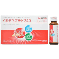 最大400円OFFクーポン！5/10まで【あす楽！】【日本予防医薬】イミダペプチド240　30ml×10本