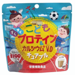 7/13〜7/15限定!全品2%OFFクーポン!【ユニマットリケン】こどもプロテイン&カルシウム+ビタミンDチュアブルココア味90粒入 7/13〜7/15限定!全品2%OFFクーポン!【ユニマットリケン】こどもプロテイン&カルシウム+ビタミンDチュアブルココア味90粒入