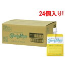 5/1限定!最大100%Pバック&全品P2倍【大塚製薬】【1ケース!24個入り】カロリーメイトゼリーフルーティミルク味215g×24個セット