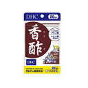 DHCの健康食品 香酢 20日分(60粒)