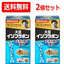 野口医学研究所大豆イソフラボン　90錠　機能性表示食品送料無料・2個セット