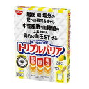 7/1限定!最大400円OFFクーポン!&全品ポイント2倍!日清食品 トリプルバリア レモン 5本入 スティックタイプ 機能性表示食品 甘さすっきりレモン味 粉末タイプ3個セット・送料無料!!