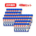 5/1限定!最大100%Pバック&全品P2倍【送料無料!!】【明治】メイバランスMini(ミニ)カップ白桃ヨーグルト味125ml×48本