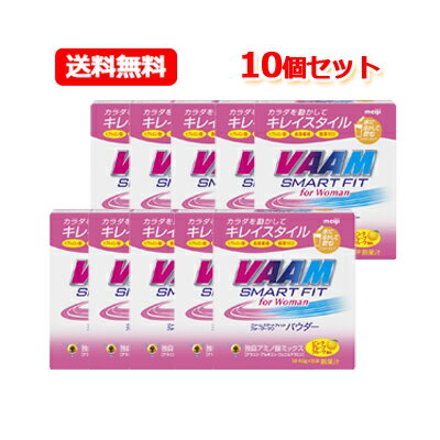 （2個セット）乳酸菌1500億個配合　284種類の酵素【10g×7本×2】ダイエット　ゼリー　酵素　酵母　酵素+酵母+乳酸菌　トリプルアプローチゼリー　【酵母ペプチド入り】　【健康ゼリー】　T/P