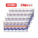  meiji CoX 24{Zbg I mini ~jJbv ~NeB[ 125ml~24{h{Hi v2P[Xs