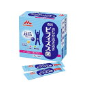 【森永乳業】クリニコおなか活き活きビフィズス菌 1.5g×30本 30日分乳酸菌 オリゴ糖 食物繊維 スティック 粉末1日1本 腸活 サポート ビフィズス菌