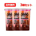 【送料無料!3個セット】ザバス フォーウーマン ホエイプロテイン100 ミルクショコラ風味(14食分)