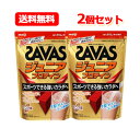 【送料無料 2個セット】【明治】ザバスジュニアプロテイン100ココア15食分（210g）