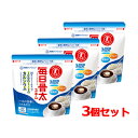 8/1限定!全品ポイント2倍&400円OFFクーポン!雪印ビーンスターク 毎日骨太スキム 192g 3個セット特定保健用食品 トクホまいにち ほねぶと カルシウ...