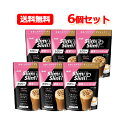 商品説明 ●さらにおいしく水で作れて満足感!●コラーゲン5000mg+乳酸菌●1食おきかえはもちろん、ティータイムや美容ドリンクプランなど、お好みのさじ加減でカスタマイズできます。 ●ほんのりビターな大人テイストのカフェラテ味 使用方法 【お召し上がり方】 ★美容ドリンクプラン★ 添付の計量スプーン1-3杯で… 約75-255ccの水とよく混ぜて、●カロリー約49-146kcaLでダイエットサポート スプーン3杯の場合：約8回分 ★1食おきかえプラン★ 添付の計量スプーン4杯で… 約300-340ccの水とよく混ぜて、●カロリー195kcaLでダイエットサポート ●1／3日分※2のビタミン11種※3、ミネラル10種※4●コラーゲン5000mg+美容ケア成分 1食おきかえ(スプーン4杯)の場合：約6回分 原材料名 【スプーン4杯(60g)当たり】 エネルギー195kcal、たんぱく質27g、脂質1.6g、炭水化物24.7g(糖質15g、食物繊維9.7g)、 食塩相当量0.55g、ビタミンA257-646μg、ビタミンB1 0.40mg、ビタミンB2 0.47mg、 ビタミンB6 0.44mg、ビタミンB12 0.90μg、ビタミンC34mg、ビタミンD1.9-4.0μg、 ビタミンE2.5mg、ナイアシン5.5mg、パントテン酸2.0mg、葉酸80μg、カルシウム272 mg、 マグネシウム107mg、鉄2.7mg、カリウム934mg、銅0.47mg、亜鉛3.8mg、 マンガン1.3mg、セレン18μg、クロム14μg、モリブデン52μg 保存方法 直射日光、高温多湿をさけて保存してください。 ご注意 ●過度なダイエットを防ぎバランスの良い食生活をするために、 食事とおきかえる場合は1日2食を限度としてご使用下さい。 ●本品は1食分に必要な全ての栄養素を含むものではありません。 ●食物アレルギーの認められる方は、パッケージの原材料表記をご確認の上ご使用下さい。 ●体質や体調によりまれにおなかがゆるくなるなど、 身体に合わない場合があります。その場合は使用を中止して下さい。 ●カロリー制限によるダイエットは、 ご使用される方の体質や、健康状態によっては体調をくずされる場合があります。 ●妊娠、授乳中の方は、本品の使用をお控え下さい。 ●現在治療を受けている方は、医師にご相談下さい。 ●開封後はチャックをしっかり閉め、お早めにお召し上がり下さい。 ●あたたかい飲み物で召し上がる際は、シェイカーの使用は危険ですのでおやめください。 ●本品は水専用です。お湯に溶かすことはおやめ下さい。 ●小児の手の届かない所に置いてください。 販売会社 アサヒグループ食品株式会社 商品に関するお問い合わせ 受付時間 10：00-17：00(土・日・祝日を除く) 菓子、食品、健康食品、サプリメント、スキンケアなど:0120-630611 ミルク、ベビーフード、乳幼児用品専用:0120-889283 広告文責 株式会社エナジーTEL:0242-85-7380（平日10:00-17:00） 薬剤師：山内典子 登録販売者：山内和也 商品区分 日本製・健康食品/ダイエット食品