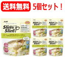 【スリムアップスリム　野菜ポタージュ】 ●スプーン3杯(45g)あたり、コラーゲン5000mg、食物繊維9000mgを配合した野菜ポタージュです。乳酸菌、ビタミン、ミネラル、大豆＆乳たんぱくも配合。 ●46種の成分でしっかり栄養。1回約145kcal。 ●召し上がり方 本品45gを約200mlのお湯とよく混ぜてください。 ●スリムアップスリム 野菜ポタージュの原材料水溶性食物繊維、豚コラーゲンペプチド、乳蛋白、脱脂大豆、じゃがいも、でん粉、脱脂粉乳、ホエイパウダー、食塩、デキストリン、ドロマイト、食用油脂、オニオンエキスパウダー、パン酵母末、たまねぎ、ブイヨンパウダー(鶏肉を含む)、野菜(もやし、キャベツ、にんにく、長ネギ、生姜)、たん白加水分解物、乳糖、オニオンパウダー、殺菌乳酸菌粉末、チーズ加工品、有胞子性乳酸菌末、粉末油脂(小麦を含む)、酵母エキス末、シーズニングオイル(ゼラチンを含む)、香辛料、オクラ末、キャベツ末、にんじん末、ケール末、かぼちゃ末、ゴボウ末、サトイモ末、椎茸末、ブロッコリー末、紫いも末、ビーフパウダー、砂糖、アシタバ末、アスパラガス末、えだ豆末、小松菜末、セロリ末、ダイコン末、ダイコン葉末、タマネギ末、パセリ末、ほうれん草末、レモン末、レンコン末、ガーリックパウダー、うきみ・具(キャベツ、にんじん、レンコン、ぶどう糖、乳糖、乾燥パセリ、砂糖)／調味料(アミノ酸等)、クエン酸K、グルコン酸K、乳化剤、糊料(キサンタン)、V.C、甘味料(カンゾウ、スクラロース、アセスルファムK)、ピロリン酸第二鉄、香料、V.E、パントテン酸Ca、酸味料、ナイアシン、V.B6、V.A、V.B1、V.B2、葉酸、酸化防止剤(V.E)、V.D、V.B12 ●注意事項・本品は1食分に必要な全ての栄養素を含むものではありません。・食物アレルギーの認められる方は、パッケージの原材料表記をご確認の上ご使用ください。・体調や体質によりまれにお腹がゆるくなるなど、身体に合わない場合があります。その場合はご使用を中止してください。・カロリー制限によるダイエットは、ご使用される方の体質や、健康状態によっては体調を崩される場合があります。・妊娠・授乳中の方は、本品の使用をお控えください。・妊娠を希望する女性は過剰摂取にならないよう注意してください。・現在治療を受けている方は、医師にご相談ください。・開封後はチャックをしっかり閉め、お早めにお召し上がりください。・お湯に溶かしたとき、だまができることがありますが、品質上問題ありません。・本品はお湯専用です。水に溶かすことはおやめください。・調理時・喫食時の熱湯でのやけどには、十分ご注意ください。・小児の手の届かないところに置いてください。 【区分】日本製・健康食品 【メーカー】アサヒグループ食品株式会社 商品に関するお問い合わせ 受付時間 10：00-17：00(土・日・祝日を除く) 菓子、食品、健康食品、サプリメント、スキンケアなど:0120-630611 ミルク、ベビーフード、乳幼児用品専用:0120-889283 【広告文責】 株式会社エナジーTEL:0242-85-7380（平日10:00-17:00） 薬剤師：山内典子 登録販売者：山内和也