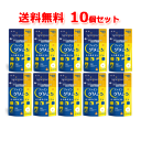 6/5限定!最大100%Pバック&最大1,000円OFFクーポン!さらに全品2%OFFクーポン!【栄養補助食品】【メール便対応・送料無料】【ファイン】ファイン ...