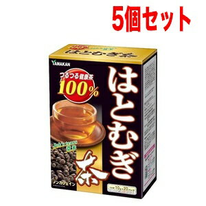 商品説明&nbsp; ●深煎り焙煎で香ばしい風味のはとむぎ100％のお茶です。●アイス、ホット、水出しもできます。毎日の健康維持・美容にお役立てください。●ティーバッグ1袋で900cc分できます。 召し上がり方&nbsp; お水の量はお好みにより、加減してください。本品は食品ですから、いつお召し上がりいただいてもけっこうです。 ・やかんで煮だす：700ml～900ml、とろ火約5分沸騰したお湯の中へ1バッグを入れとろ火にて煮だしてお飲みください。※強火で煮出しすぎると苦くなることがあります。・冷水だし：500ml～700ml、約1時間ウォーターポットの中へ、1バッグを入れ、水を注ぎ、冷蔵庫に入れて冷やしてお飲みください。バッグを入れたままにしておきますと、濃くなりますのでバッグを取り除いてください。・アイス：約2時間煮だしたあと、湯ざましをし、ウォーターポット又は、ペットボトルに入れ替え、冷蔵庫で冷やしてお飲みください。・キュウス：お好みの味で急須に1バッグを入れ、お飲みいただく量の湯を入れて、カップや湯のみに注いでお飲みください。 内容量&nbsp; 200g(10g×20パック) 原材料&nbsp; ハトムギの実、皮去りハトムギ &nbsp;区分 日本製・健康食品 &nbsp;発売元 山本漢方製薬 商品に関するお問い合わせ TEL：0568-73-3131 &nbsp;広告文責 株式会社エナジーTEL:0242-85-7380（平日10:00-17:00） 薬剤師：山内典子 登録販売者：山内和也