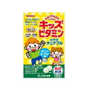 商品説明 キッズビタミンサラダチュアブルは、 11種類のビタミン、大麦若葉、乳酸菌を配合したチュアブルです。 お子様に摂取し易いように、 美味しいヨーグルト味に仕上げてありますので、 偏食気味のお子様にも美味しく食べていただける味に仕上げました。 又、キティちゃんのイラストでお子様に親しみやすいデザインです。 お召し上がり方 本品は食品として通常の食生活において 1日当たり2〜4粒を目安に、噛んでお召し上がりください。 原材料 麦芽糖、大麦若葉、乳酸菌(殺菌)、甘味料、キシリトール、香料、ステアリン酸カルシウム、V.C、抽出V.E、ナイアシン、パントテン酸Ca、V.B1、V.B6、V.B2、V.A、葉酸、V.D、V.B12、クエン酸 内容量 60粒 販売会社 山本漢方製薬株式会社 広告文責 株式会社エナジー 電話番号：0242-85-7380 商品区分 日本製・健康食品　サプリメント