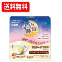 【送料無料】すや睡眠 粉末タイプ(5g×21袋) 常盤薬品工業【機能性表示食品 H1073】