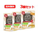 商品特長 植物由来の食物繊維「オオバコ」を配合した顆粒スープです。オオバコのとろみとほっとする和風味で、サッとお湯に混ぜるだけ。仕事の合間や、食事と一緒に、口寂しいなという時など様々なシーンで楽しんでいただけます。食物繊維たっぷり、たんぱく含有、低脂肪で栄養サポートにもお役立ていただけます。 &nbsp;栄養成分 4g当たり：エネルギー 9kcal、たんぱく質 0.38g、脂質 0.02g、炭水化物 2.40g（糖質 1.36g、食物繊維 1.04g)、食塩相当量 1.0g お召し上がり方 1食目安量　4g　 小さじ山盛り1杯（約4g）　 ＊計量方法は目安です 【作り方】　 150mLのお湯に混ぜてお召し上がりください。 ダマになりやすい性質のため、先にお湯を入れて素早くかき混ぜることがコツです。 その他、色々なアイデアでお召し上がりください。 ●調理、又は召し上がる際は熱湯によるやけどにご注意ください。 ●お好みにより分量を加減しながらご利用ください。 ●混ぜた後はすみやかにお召し上がりください。 ●粉末をそのまま口に入れるとむせる場合がありますのでご注意ください。 ●スプーン等ですくう場合は乾いたものをご使用ください。 アレルギー物質 小麦　大豆　＊28品目以外は原材料名をご確認ください。 保存方法 チャックをしっかり閉めて湿気を避けて常温で保管し、 お早めにお召し上がりください &nbsp;形状 顆粒 注意事項 ●皮フにかゆみ、発疹のアレルギー反応が出た場合は、摂取を中止してください。 ●体質や体調により合わない場合は摂取を中止してください。 ●薬を服用・通院中は医師にご相談ください。 ●味や色、香りが多少変わる場合もありますが、品質には問題ありません。 ●湿気等により固まる場合がありますが、品質には問題ありません。 ●開封後はチャックをしっかり閉めて湿気を避けて常温で保管し、お早めにお召し上がりください。 ●乳幼児の手の届かない所に保管してください。 食生活は、主食、主菜、副菜を基本に、食事のバランスを。 区分 日本製・健康食品 &nbsp;販売元 井藤漢方製薬 お客様相談室 月～金（祝日を除く）午前10時～午後5時 Tel : 06-6743-3033 広告文責 株式会社エナジーTEL:0242-85-7380（平日10:00-17:00） 登録販売者：山内和也※ゆうパケット注意書きを必ずお読み下さい。 ご注文された場合は、注意書きに同意したものとします。