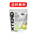 【アダプトゲン】【送料無料！】【XTEND】ホエイプロ アイソレートメロンヨーグルト味 700g（エクステンド,xtend)