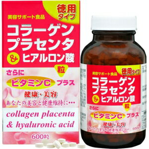 &nbsp;コラーゲン、プラセンタ、ヒアルロン酸の三つのパワーで皆様の美容と健康を &nbsp;商品特長 コラーゲンは、タンパク質の一種で、アミノ酸を原料にして作られています。弾力に富む頑丈な構造で、最近飲むコラーゲンが注目されています。 コラーゲンは身体の皮膚や筋肉・内臓・骨・関節・目・髪等あらゆる全身の組織に含まれており、主にそれらの細胞をつなぎとめる働きをしています。人間の身体にとって大きな存在であることがわかります。 プラセンタは英語で胎盤を意味し、タンパク質や酵素・ビタミン・アミノ酸・ミネラル・糖類・核酸など数百種の成分が含まれています。 ヒアルロン酸は成長とともに減少していくといわれております。例えば、大人の皮膚に含まれるヒアルロン酸の量は、赤ちゃんの20分の1と言われています。 ヒアルロン酸1gは水6リットルを溜める保水力を有します。 本品はコラーゲンに加え、人気のコンドロイチン、プラセンタ、ビタミンC、ヒアルロン酸をバランス良く配合した美容サポート食品です。 毎日続けていただき、皆様の美容と健康維持にお役立て下さい。 &nbsp;商品詳細 ●コラーゲンは、たんぱく質の一種で、アミノ酸を原料にして体内で作られています。弾力に富む頑丈な構造で、最近飲むコラーゲンが注目されています。コラーゲンに加え、人気のコンドロイチン、プラセンタ、ビタミンC、ヒアルロン酸をバランスよく配合した美容サポート食品です。毎日続けていただき、皆様の美容と健康維持にお役立て下さい。 ●3つのパワーコラーゲン：低分子コラーゲンペプチド使用プラセンタ：安全な品質のプラセンタ使用ヒアルロン酸：安全な品質の鶏由来原料使用 &nbsp;お召し上がり方 ・健康補助食品として、一日10?12粒を目安に数回にわけ、水などと共にお召し上がりください。・空腹時及び大量のお召し上がりはお控えください。・最初は少量よりお召し上がりください。 &nbsp;原材料 コラーゲン(豚由来)、ビタミンC、サメ軟骨エキス(コンドロイチン含有)、プラセンタ(豚由来)、ヒアルロン酸(鶏由来)、結晶セルロース、香料、グリセリン脂肪酸エステル &nbsp;栄養成分／12粒(3.0g)中 エネルギー・・・6.4kcaLたんぱく質・・・1.27g脂質・・・0.08g炭水化物・・・1.45gナトリウム・・・20.31mgビタミンC・・・135mg &nbsp;ご利用上のお願い ・開封日を明記し、約二ヵ月を目安にお召し上がりください。・成分表示をご参照の上、食品アレルギーのある方はお召し上がりにならないでください。・アレルギー体質などまれに体質に合わない方もいますので、お召し上がり後体調のすぐれない時は、中止してください。・薬を服用中あるいは通院中の方、妊婦および授乳中の方は、医師にご相談の上お召し上がりください。 保存上のお願い ・吸湿しやすい成分が含まれているため、開封後はフタをしっかりと締めて保存してください。 ・小さなお子様の手の届かないところに保管してください。 発売元 ユウキ製薬株式会社&nbsp; お問い合わせ先 ユウキ製薬336-0926 埼玉県さいたま市緑区東浦和4-6-10048-810-4441 広告文責 株式会社エナジー　登録販売者　山内和也　0242-85-7380&nbsp; 商品区分 日本製　健康食品　サプリメント