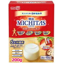 6/1限定!最大400円OFFクーポン!さらに全品ポイント2倍!明治 ミチタス栄養サポート ミルク(20g×10)