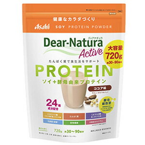 【送料無料】アサヒグループ食品 ディアナチュラアクティブ　ソイプロテイン ココア味 (720g)