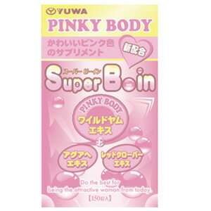 PINKYBODYスーパービーイン150粒