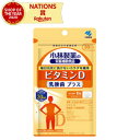 【小林製薬】ビタミンD　乳酸菌プラス30粒30日分