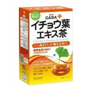 　 品名・名称 混合茶 商品詳細&nbsp; ・イチョウ葉エキスやGABA(ギャバ)を配合。 ・イチョウ葉エキスを1包に40mg、大麦乳酸発酵GABAは10mg配合しています。 ・全て植物由来の素材で構成、親しみやすいお茶です。 ・これから「・・・あれ？」対策を考えられている方へ。 ・食品添加物不使用。美味しいお茶。 原材料&nbsp; エビスグサの種子(インド)、緑茶、みかんの果皮、玄米、柿葉、杜仲葉、イチョウ葉エキス末、大麦乳酸発酵GABA&nbsp; &nbsp;営養成分 &nbsp;★茶葉2.5g エネルギー：9.75kcal、たんぱく質：0.43g、脂質：0.11g、炭水化物：1.78g、ナトリウム：0.13mg、(食塩相当量：0.0g) ★抽出液200cc エネルギー：2kcal、たんぱく質：0.2g、脂質：0.0g、炭水化物：0.2g、ナトリウム：4mg、(食塩相当量：0.0g)、GABA：10mg ※ティーバッグ1包に沸騰水200ccを注ぎ、3分間抽出した場合 召し上がり方 ・お湯を約200cc注ぎ、約3〜5分間お待ちいただきますとおいしいお茶に仕上がります。お好みにより、濃さを調節してお召し上がりください。1日1〜2包を目安にお召し上がりください。 ・お茶を抽出した後、冷蔵庫で冷やしてもおいしくお召し上がりいただけます。抽出後のお茶はできるだけ早くお召し上がりください。 保存方法&nbsp; 高温・多湿・直射日光を避けて保存してください。 内容量 50g(2.5g*20包入) 注意事項&nbsp; ・抽出後のお茶はできるだけ早くお召し上がりください。冷蔵庫で保存する場合でも24時間以内にお召し上がりください。 ・ティーバッグをそのまま放置しますと苦味の出ることがありますので、お早めに取り出してください。 ・熱湯をご使用の際は火傷などに十分ご注意下さい。 ・原材料をご参照の上、食物アレルギーのある方はお召し上がりにならないでください。 ・まれに体質に合わない場合もございますので、体調のすぐれない場合は、ご利用を中止してください。 ・薬を服用中または通院中の方は、お医者様にご相談の上お召し上がりください。 ・妊産婦、お子様はお召し上がりにならないでください。 &nbsp; お問い合わせ先 昭和製薬株式会社 お客様相談室：0120-79-7474 (祝日・土日を除く午前10：00-午後5：00) 広告文責 エナジードラッグ　0242-85-7380