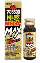 井藤漢方　マカ6600極感MEGA MAX 50ml