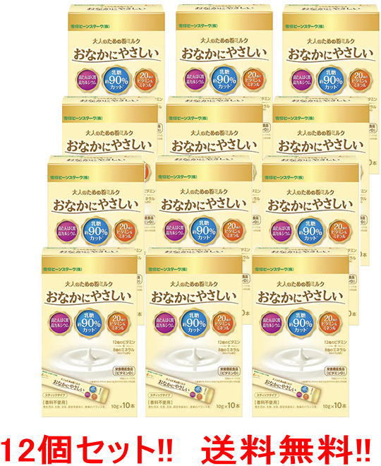 商品説明 （1）乳糖を約90%カット（※1）し、牛乳を飲むとおなかがゴロゴロする方にもお飲みいただけます。 （2）高たんぱく質・高カルシウムで、20 種のビタミン・ミネラルと食物繊維を配合し、不足しがちな栄養素をしっかり補い、栄養バランスを...