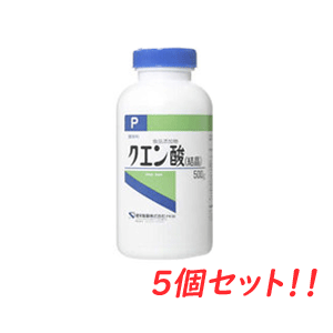 最大400円OFFクーポン！6/7 9:59まで！【健栄製薬】　【ケンエー】　クエン酸　（結晶）　P　500g×5個..