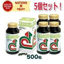 【5個セット】【クロレラ工業】グロスミン　500粒健康補助食品
