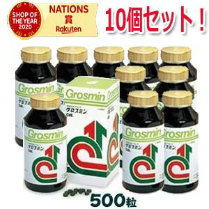 グロスミン　500粒健康補助食品