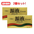 【送料無料！2個セット！】【クロレラ工業】グロスミン 源液ドリンク 80ミリリットル 5本入れ×2個セット！ グロスミン 80ml 原液