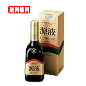 明治製薬　クロレラ C.G.F.球　（170粒 2個入り） 1箱【正規品】 ※軽減税率対象品