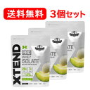 【アダプトゲン】【送料無料！3個セット】【XTEND】ホエイプロ アイソレートメロンヨーグルト味 300g（エクステンド,xtend)