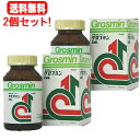 【クロロフィルで口腔環境ケア】ボディミント エチケットサプリ スポーツ 110mg 60粒 Body Mint USA