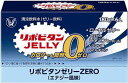 5/1限定!最大100%Pバック&全品P2倍大正製薬 リポビタンゼリーZERO 180g 6個セット クエン酸 ビタミンB1 B2 B6暑さ対策 熱中症対策