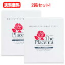 4/25限定！最大1,000円OFFクーポン！＆全品2％OFFクーポン！【メタボリック】ザ・プラセン ...