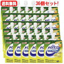 5/1限定!最大100%Pバック&全品P2倍明治 メイバランスソフトゼリー パインヨーグルト味(125ml*36個入)
